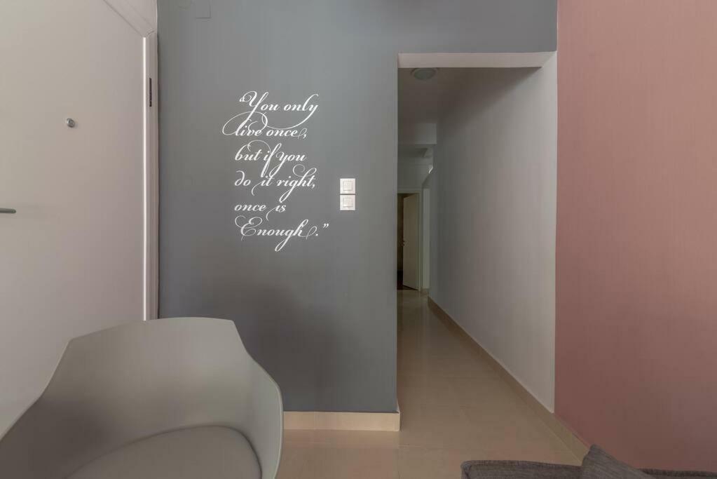 Coco Deluxe Apartment City Center Of Heraklion Heraklion (Crete) Exterior foto